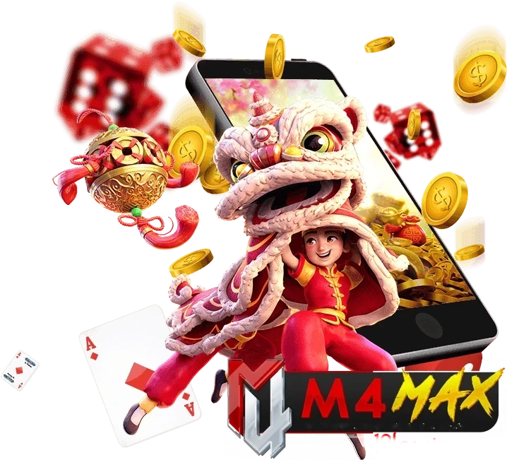 box by M4MAX